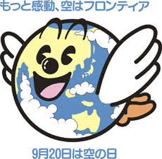 e9b3a240-2345-49ff-8eeb-49563d8e3423