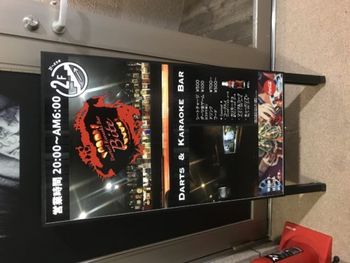 eddb083d-88e8-4a5c-85f2-b1db375042d6