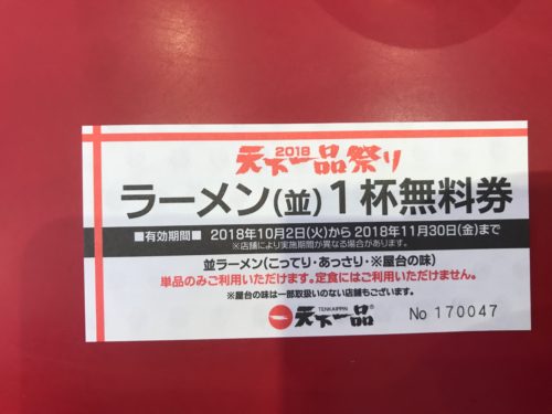 1cc653a5-1f37-4113-bb6c-3aec9209b8ff