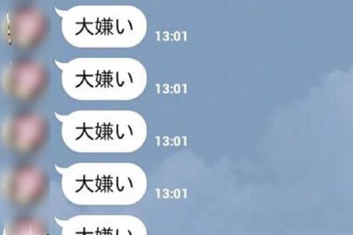 97e56f8d-701e-42e8-b169-d89c0933b79c