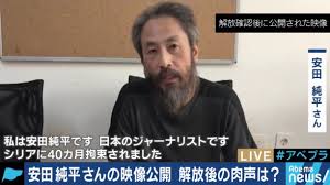 5a98f5ea-e488-4717-9f43-3699752c6f1a