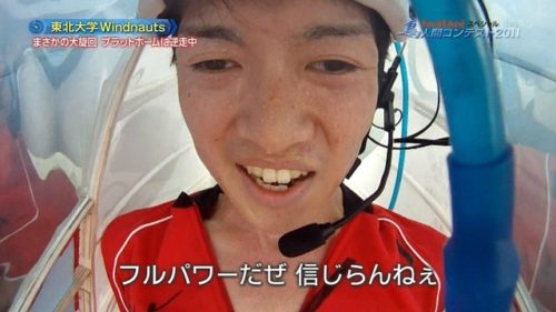 13240627-d1cf-4dbb-bf99-f5f0d54777a6