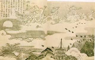 6196129c-d56f-4838-a031-042484b27669