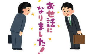 a9999e6f-289a-491a-88d0-e716cb5b5452