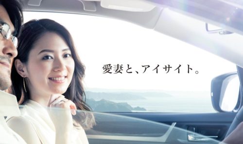 0b34add5-e69c-4bf4-87b7-0de7444e52c9