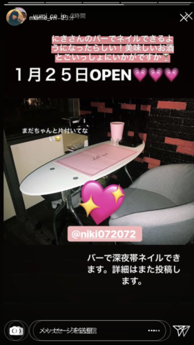 598d780b-9429-4bba-9e43-6c0bfdb11416