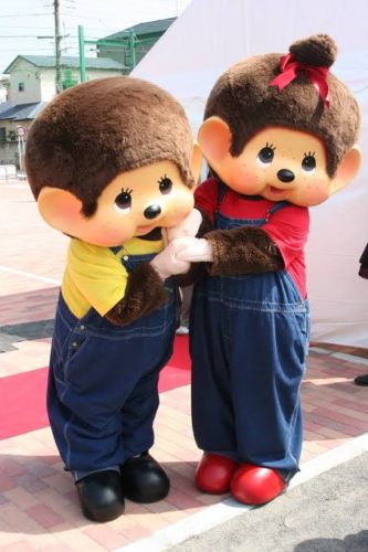 89099680-45f7-47c6-b121-6b684af86918