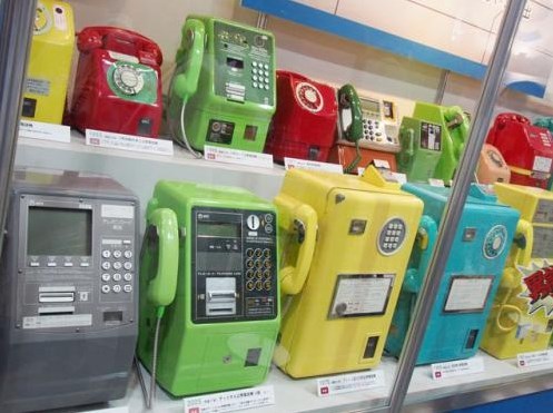 d1beeb8e-1314-46d5-a5d4-6a17985a8663