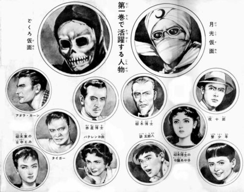 4e83a359-2986-4ba9-b77e-c68dc522dce8