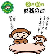 18193377-df59-447d-9493-9db27e1a574b