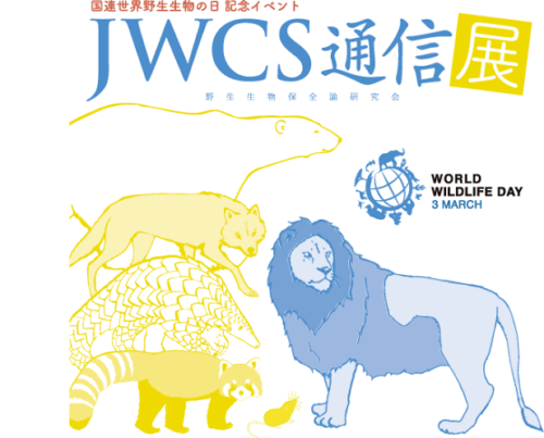 37ece91a-a6a4-4378-8c3c-fb80ad35c73d