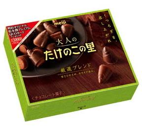 3ff18eb5-3821-42c2-9ada-e991c5bb4851