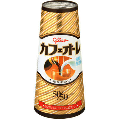 6cd63c9c-4ab0-4a53-a491-6411158d983c