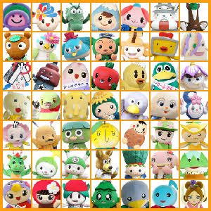 0c02da51-512c-4983-b279-6e23c40b7c17