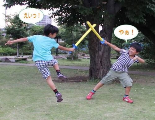 acae9d1b-08bb-4e44-b624-de810768d1a4