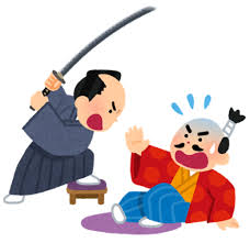 e82dce1b-a1fe-467c-a301-6446e8eed9cd