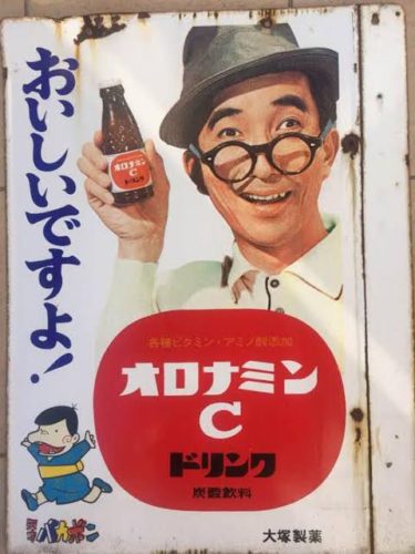 8093119e-d48f-4934-8a94-262b9d2ff0a8