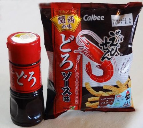 b34ce8f0-86dc-4132-a000-8f698d52d3c3