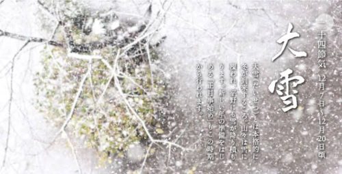 ed9dfef9-5e82-4496-8206-526215d2983f