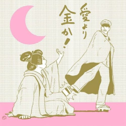 07d5dfce-9e8c-48df-9a96-f503cefa03d5