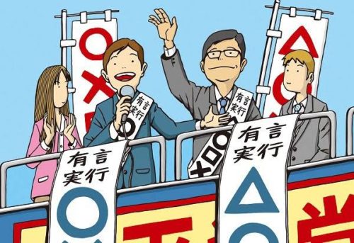 d426e0ef-f140-4b39-b0bb-66a1b35866e0