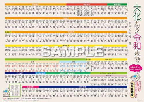 dd3daf1b-7402-4cbc-a365-bf0e7a9329f5