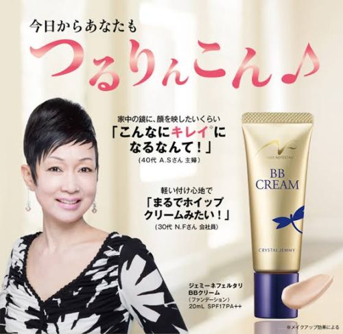 a1a35ec5-f725-43bc-bdef-7c272b01a1e7