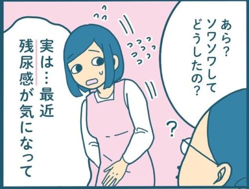 45162733-920c-46bc-9773-e07f4b1e081e